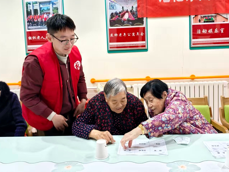 1770271101529890.jpg 图3_副本_副本.jpg