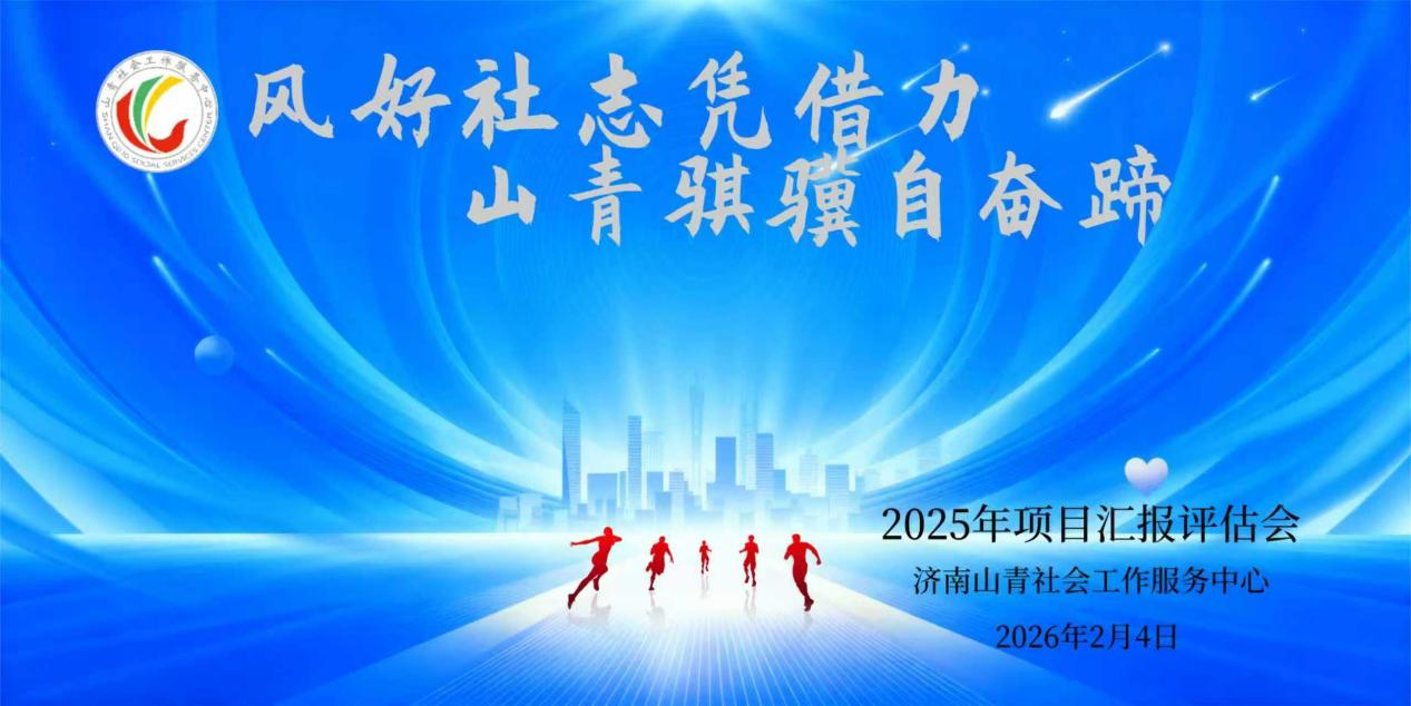 1770347179603577.png 图片7.png