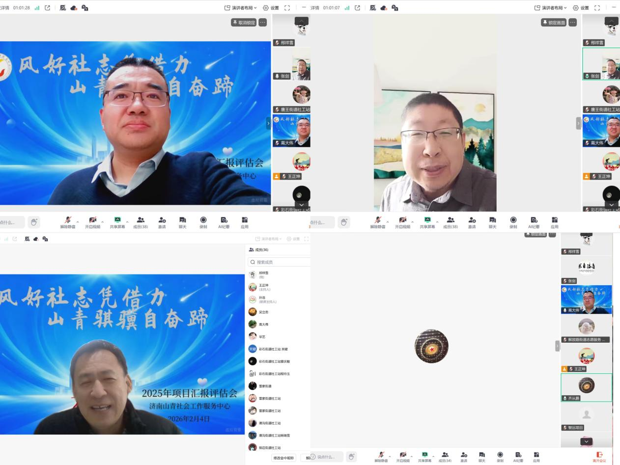 1770347294761303.png 图片11.png