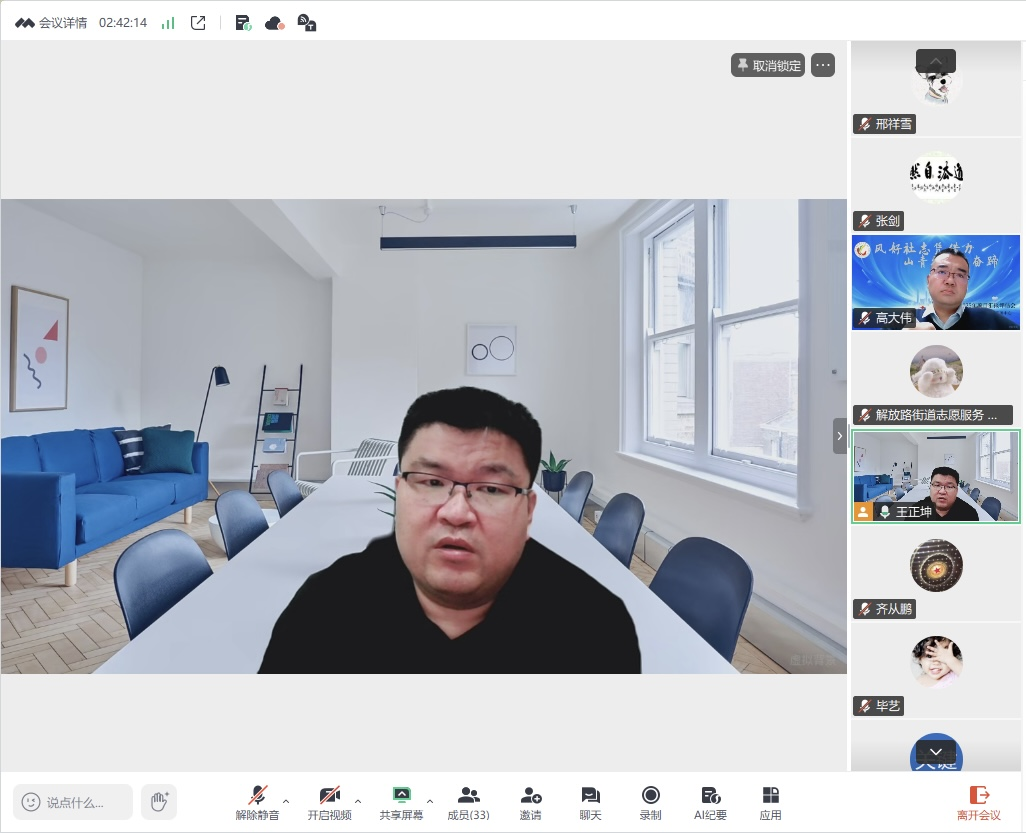 1770347351332389.png 图片12.png