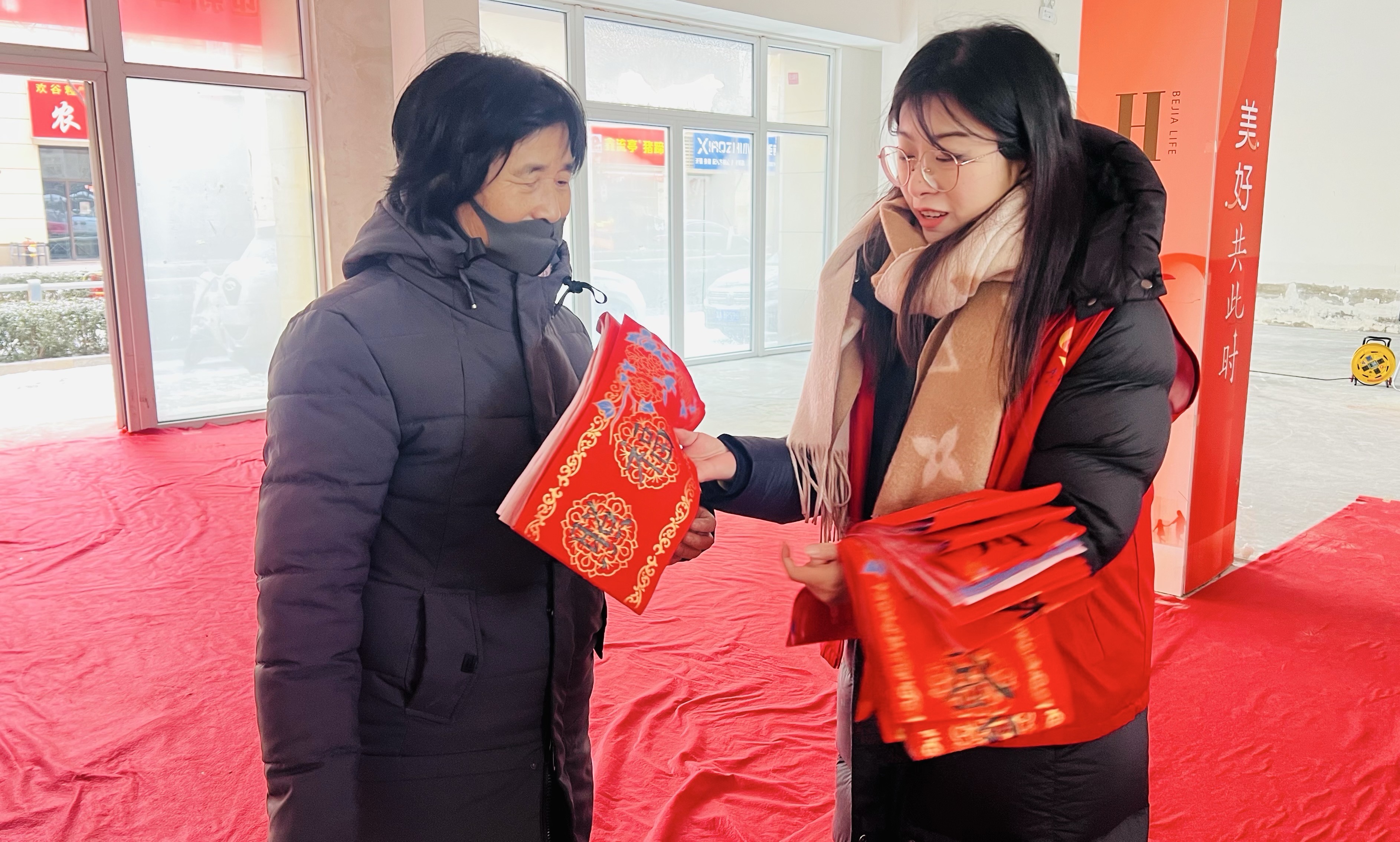 1770612341466815.jpg 3.jpg