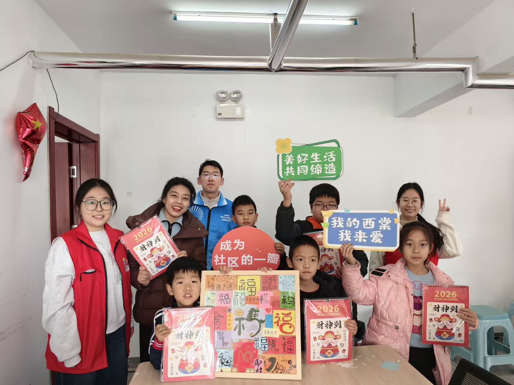 1770618412660299.jpg 3.jpg