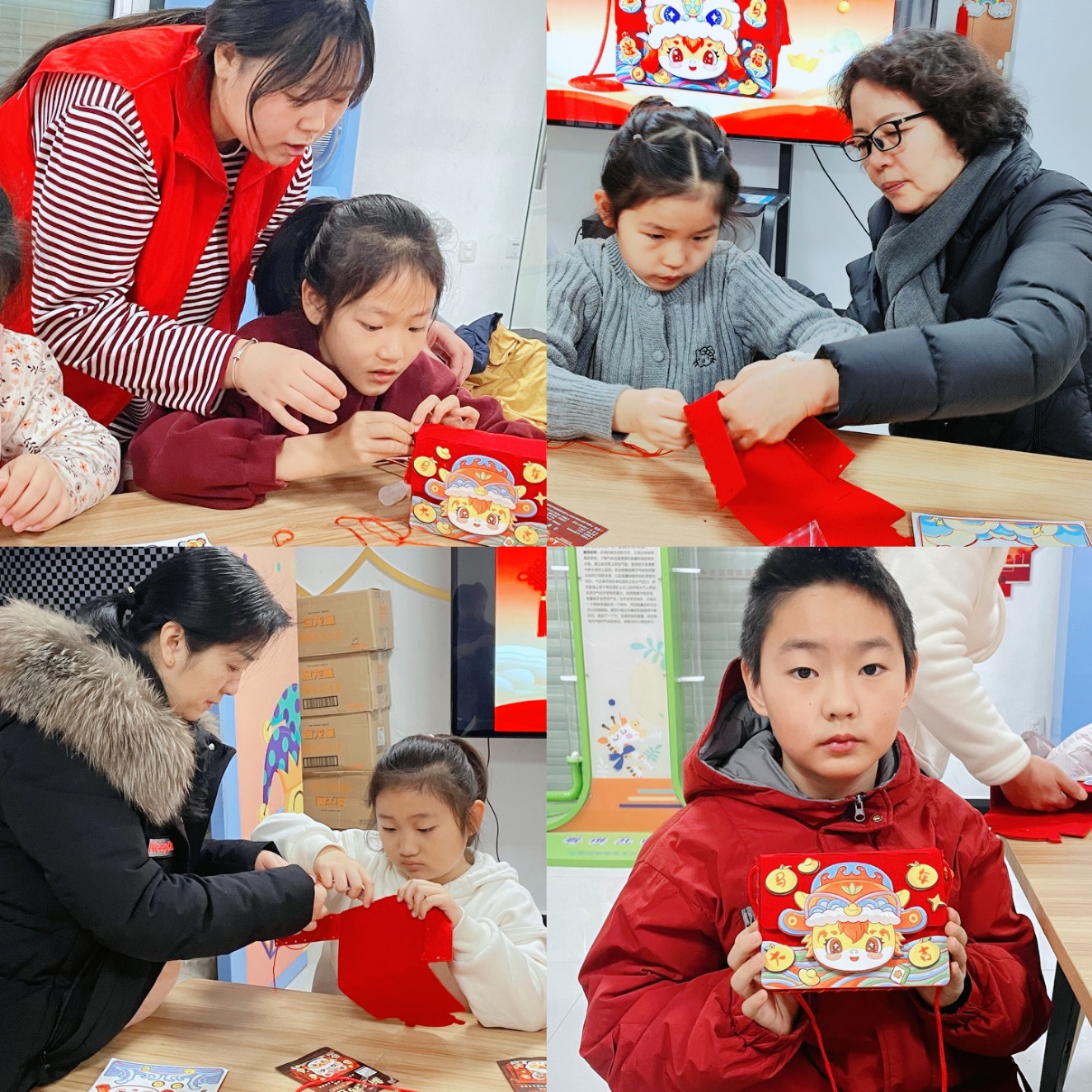 1770619060499693.jpg 2.jpg