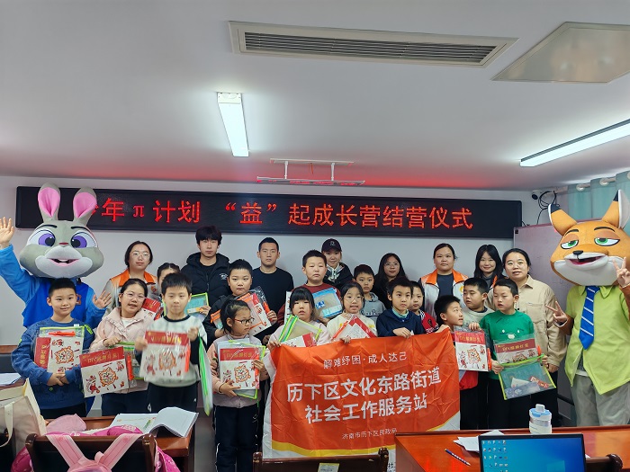 1770625860257087.jpg 微信图片_20260209162629.jpg