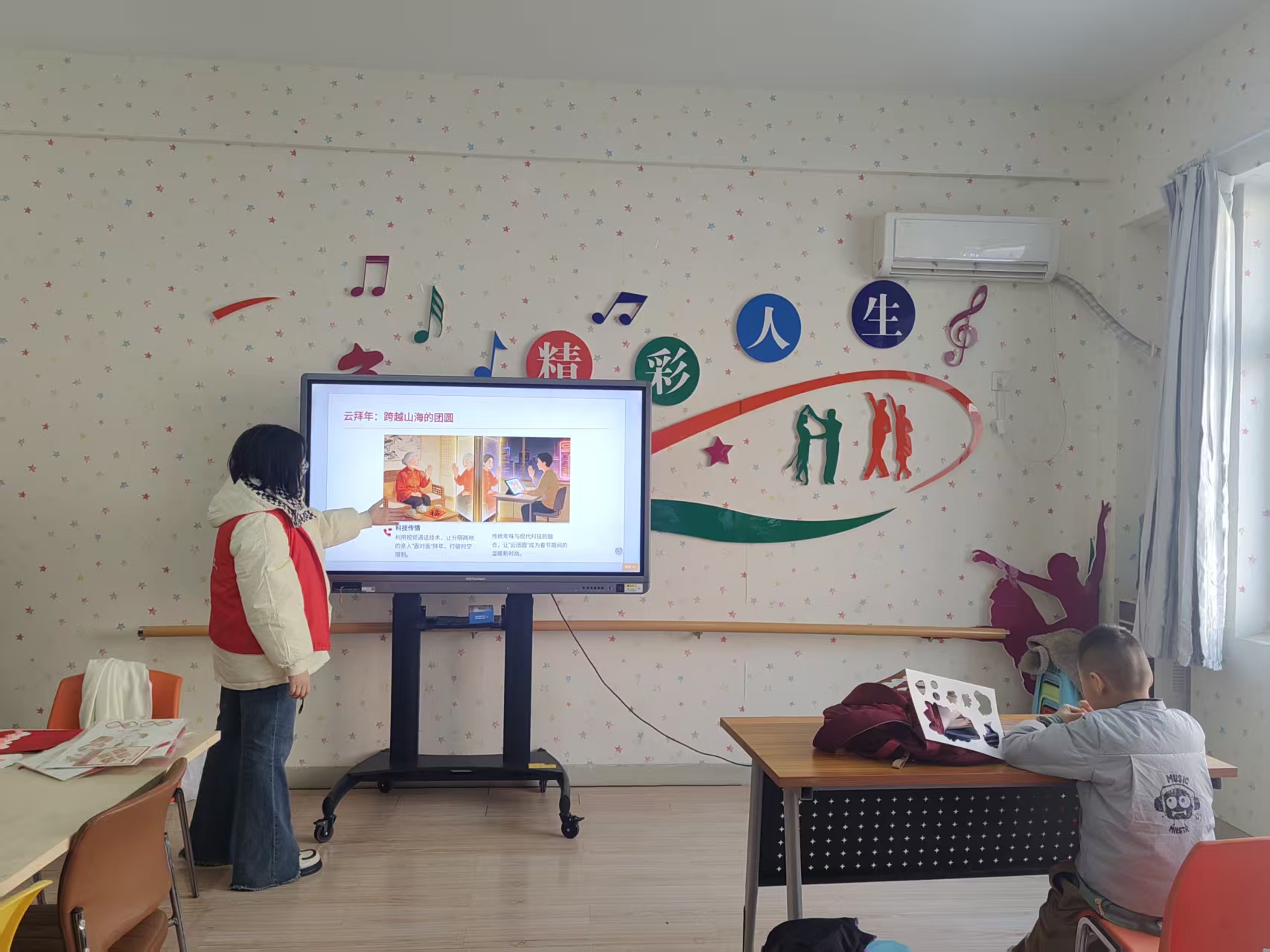 1770685249900360.jpg 1770685249900360.jpg