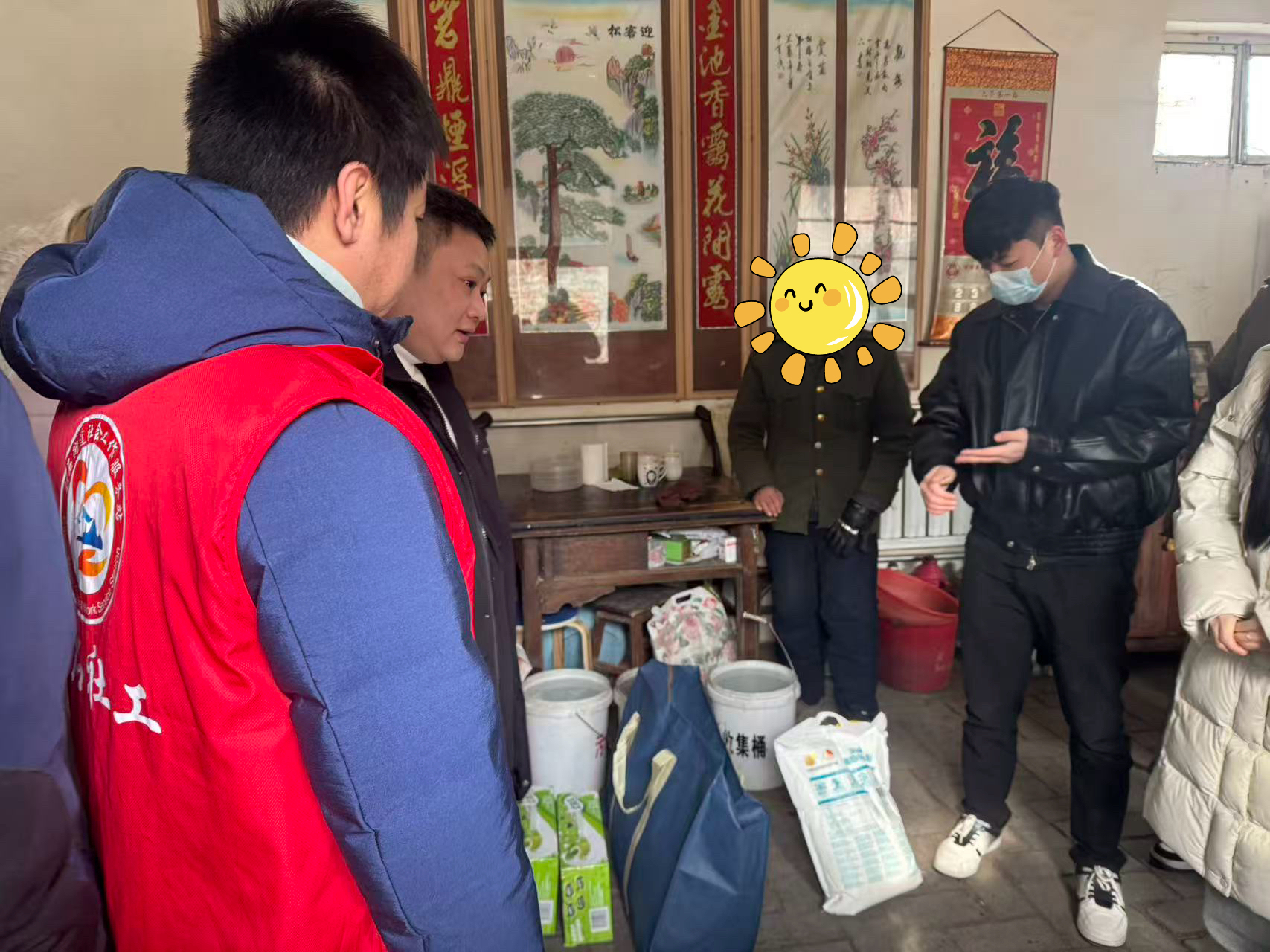 1770706894566191.jpg 4b2b5a73f9ae0ee6e6a18245d31c5c18.jpg