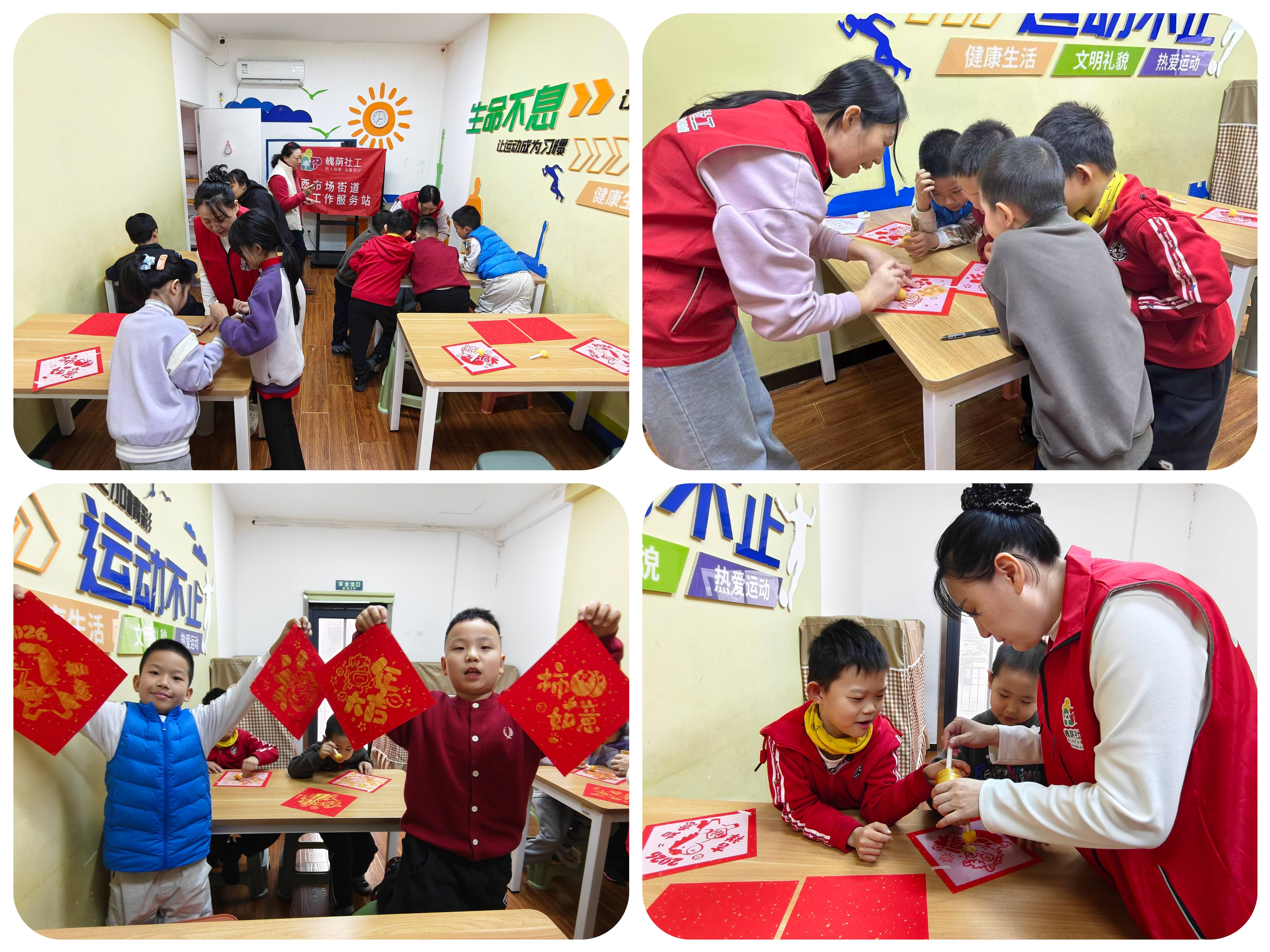 1770864256452797.jpg 图片二(1).jpg