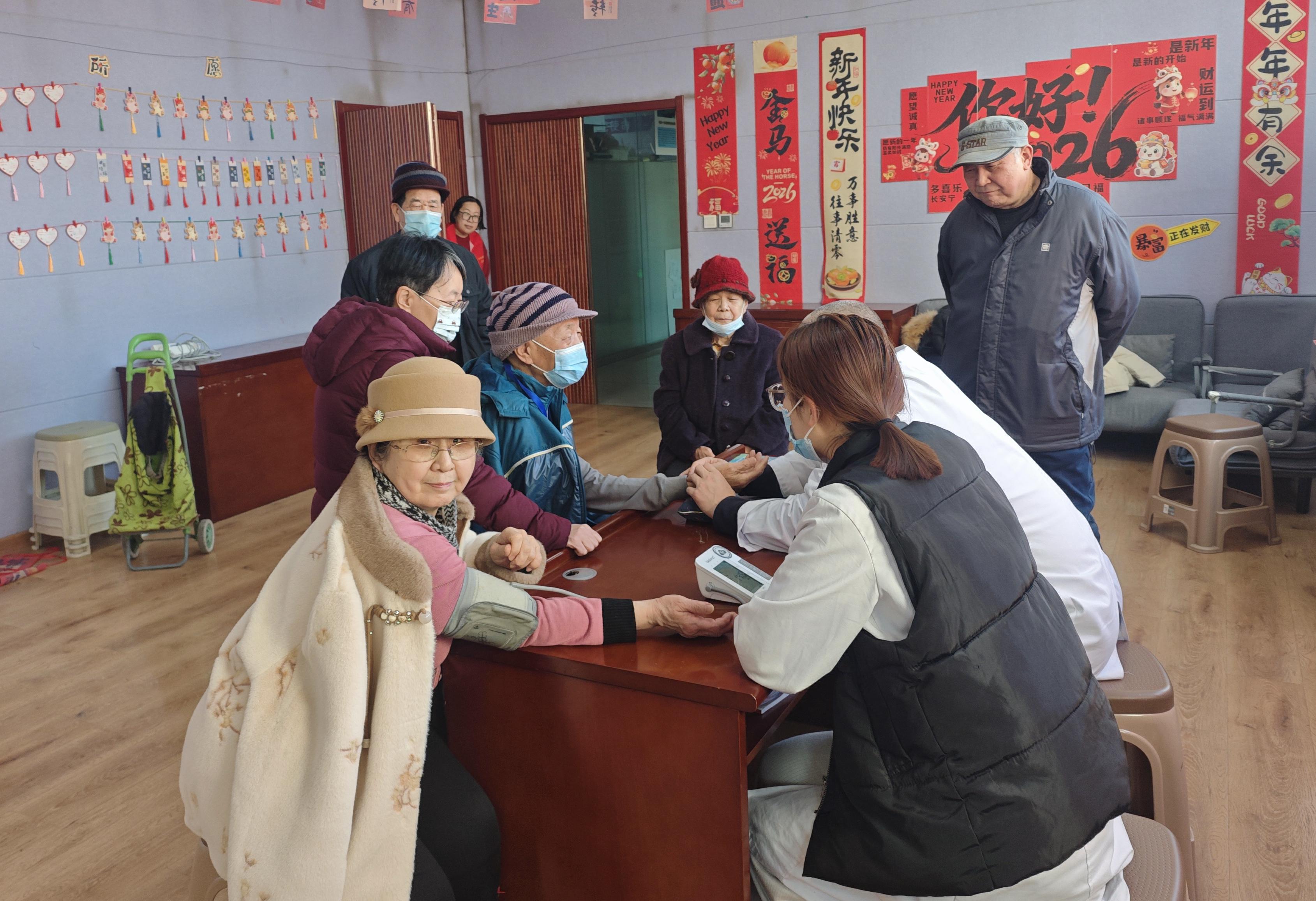 1770880579265926.jpg 3.jpg