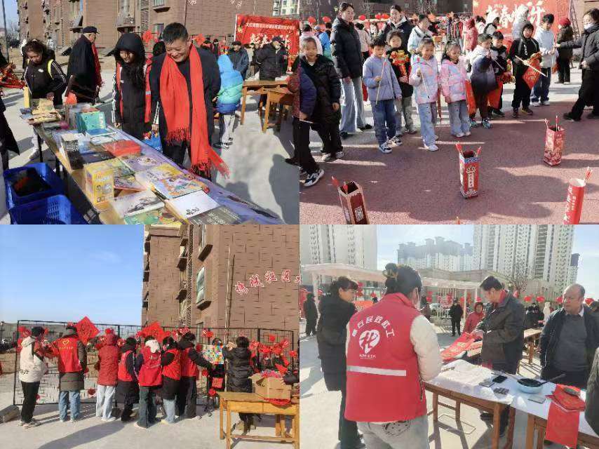 1770883104143746.jpg 1770883008183286.jpg