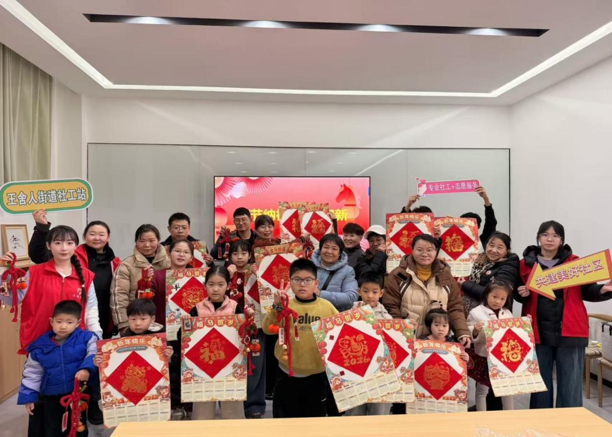 1770948555190815.png 图片3.png