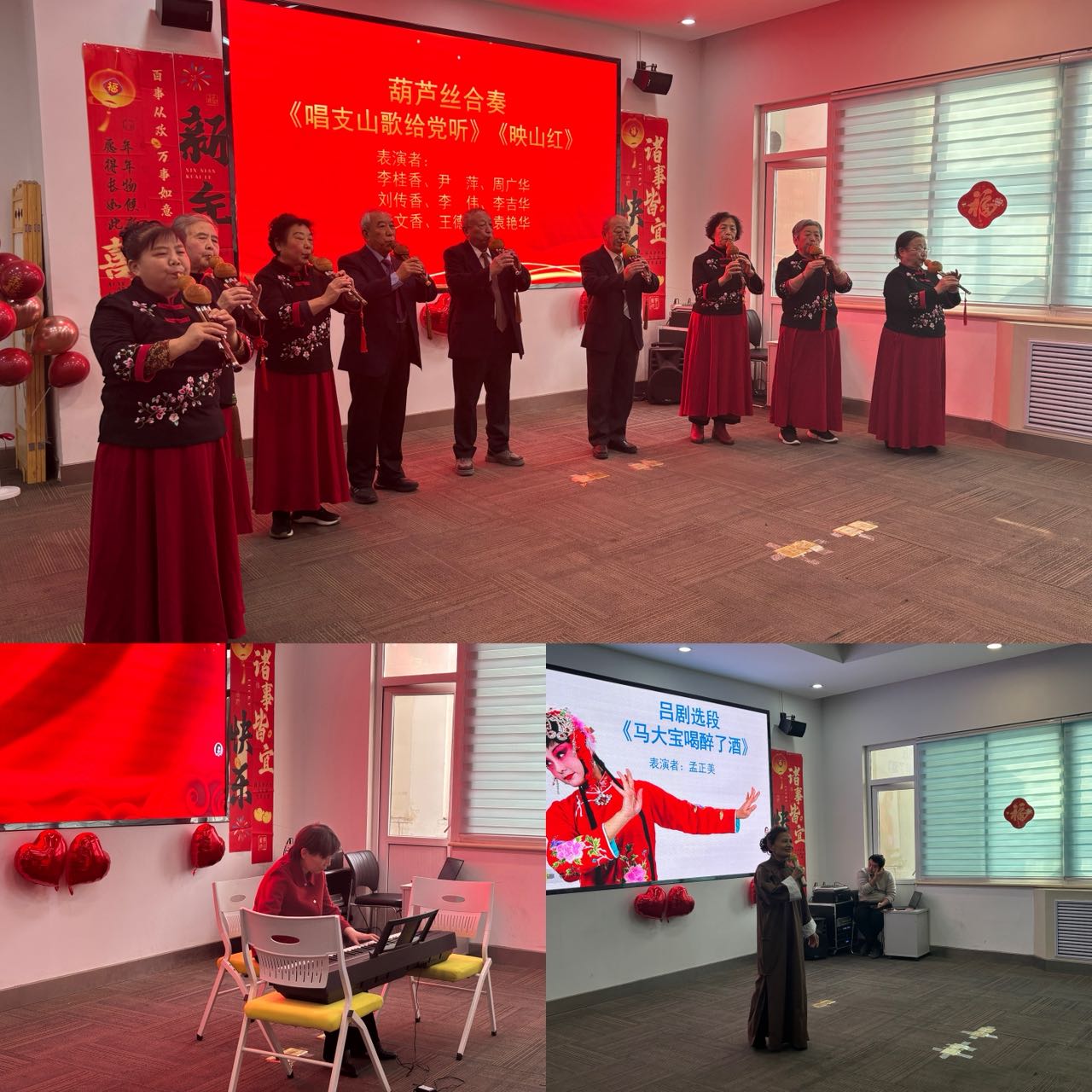 1771981137844109.jpg f1f2ac301f3f6efd7fcec443e1bcb107.jpg