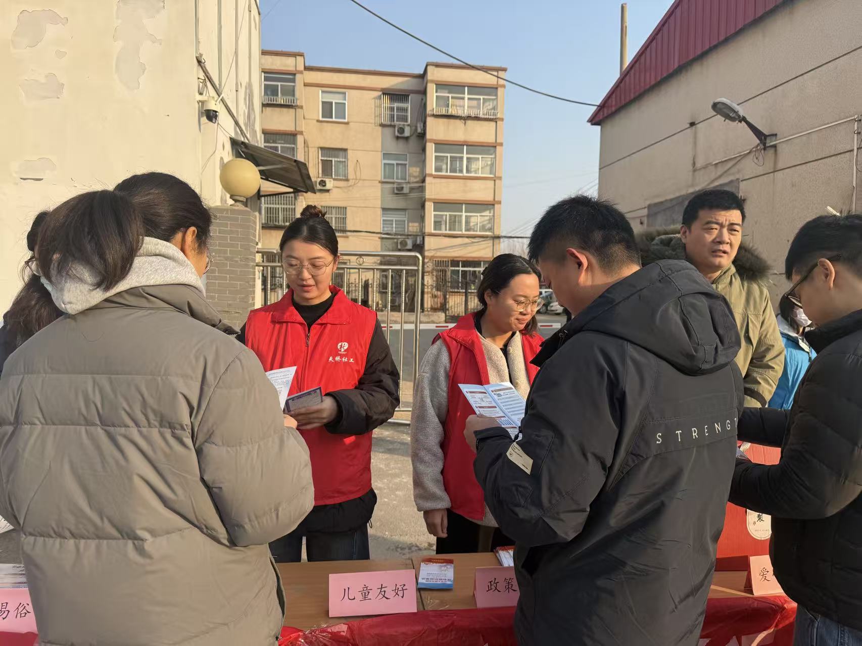 1771989070731836.jpg 照片1.jpg