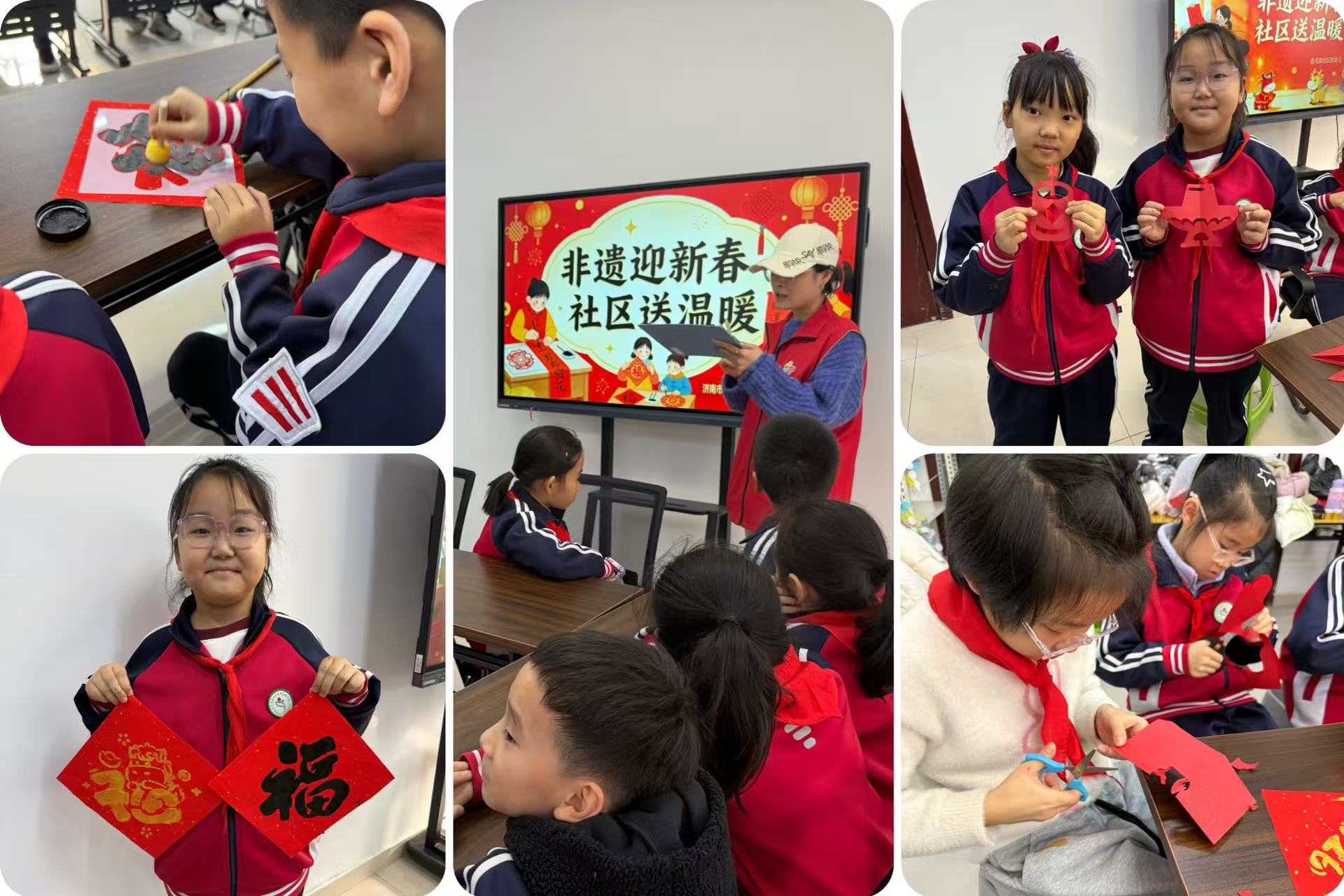 1772256689987170.jpg 微信图片_20260205125650_90_26.jpg