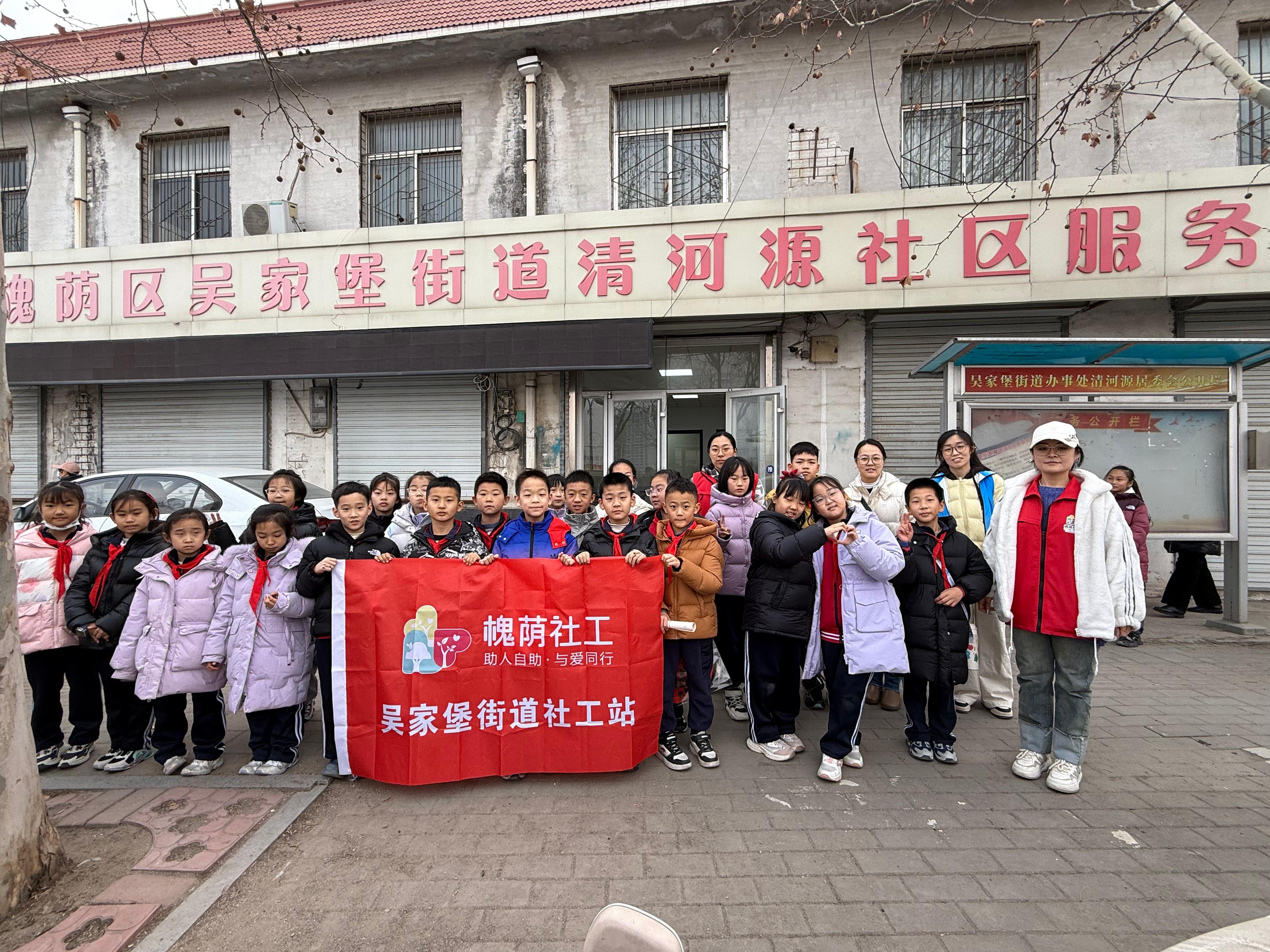 1772256729949836.jpg 微信图片_20260205125726_92_26.jpg