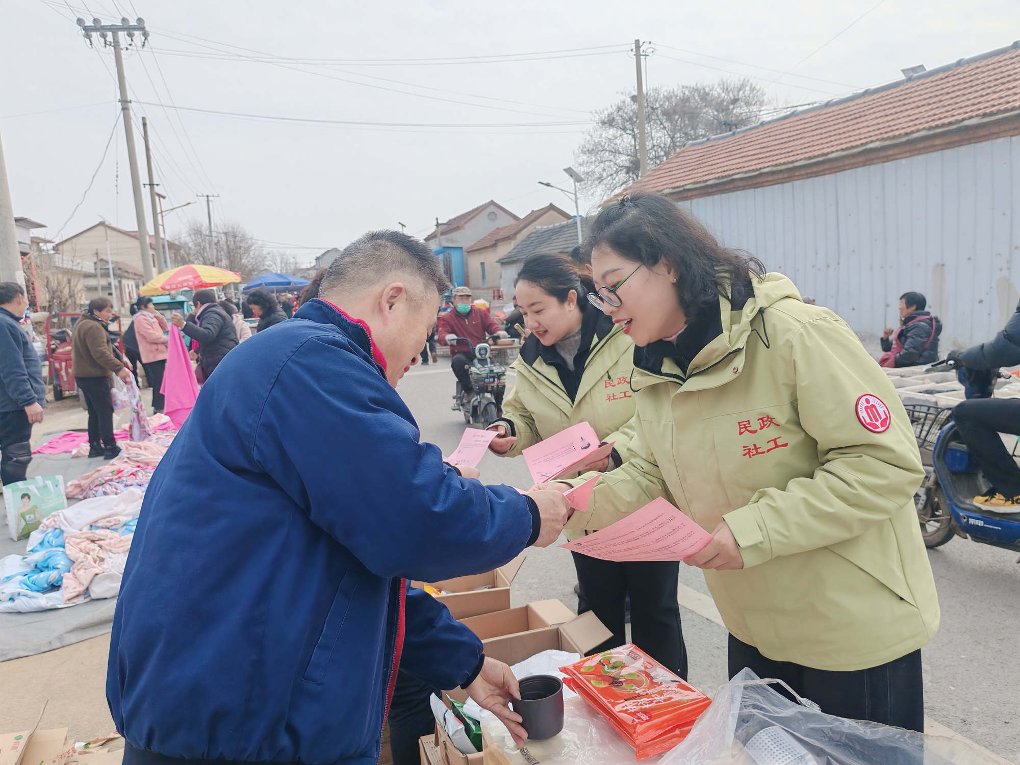 1772266860934144.jpg 政策宣传.jpg