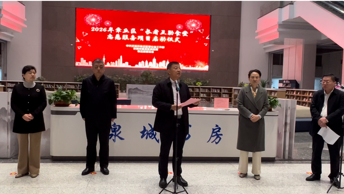 1772437948359889.png 图片2.png