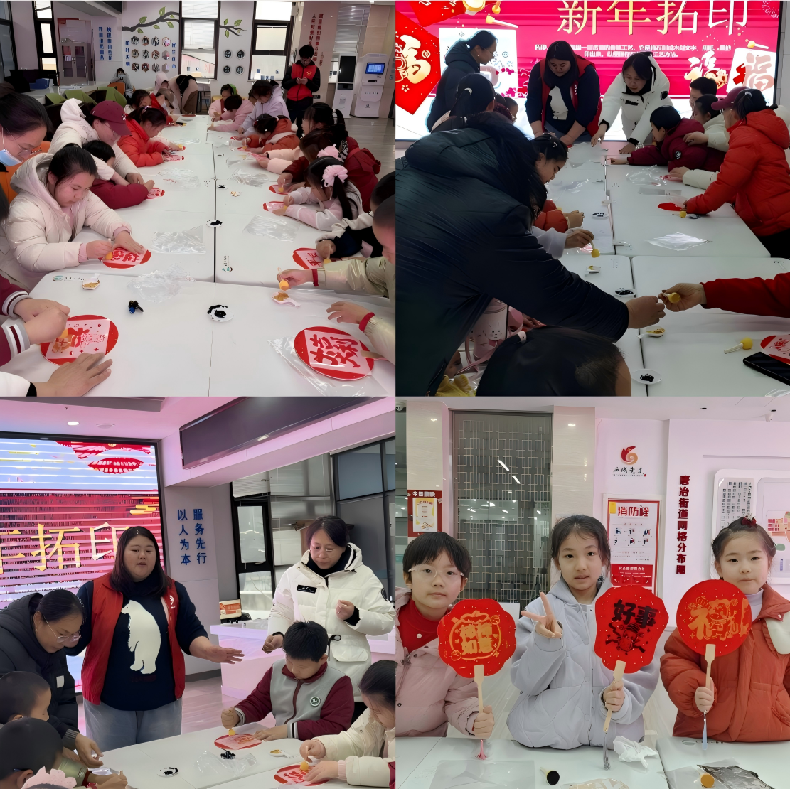 1772439889937126.png 图片3.png