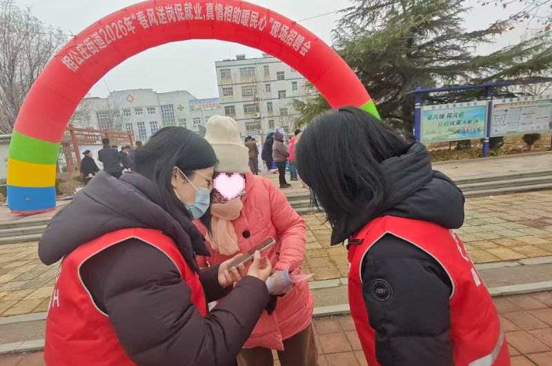 1772521704140377.jpg 1772521704140377.jpg