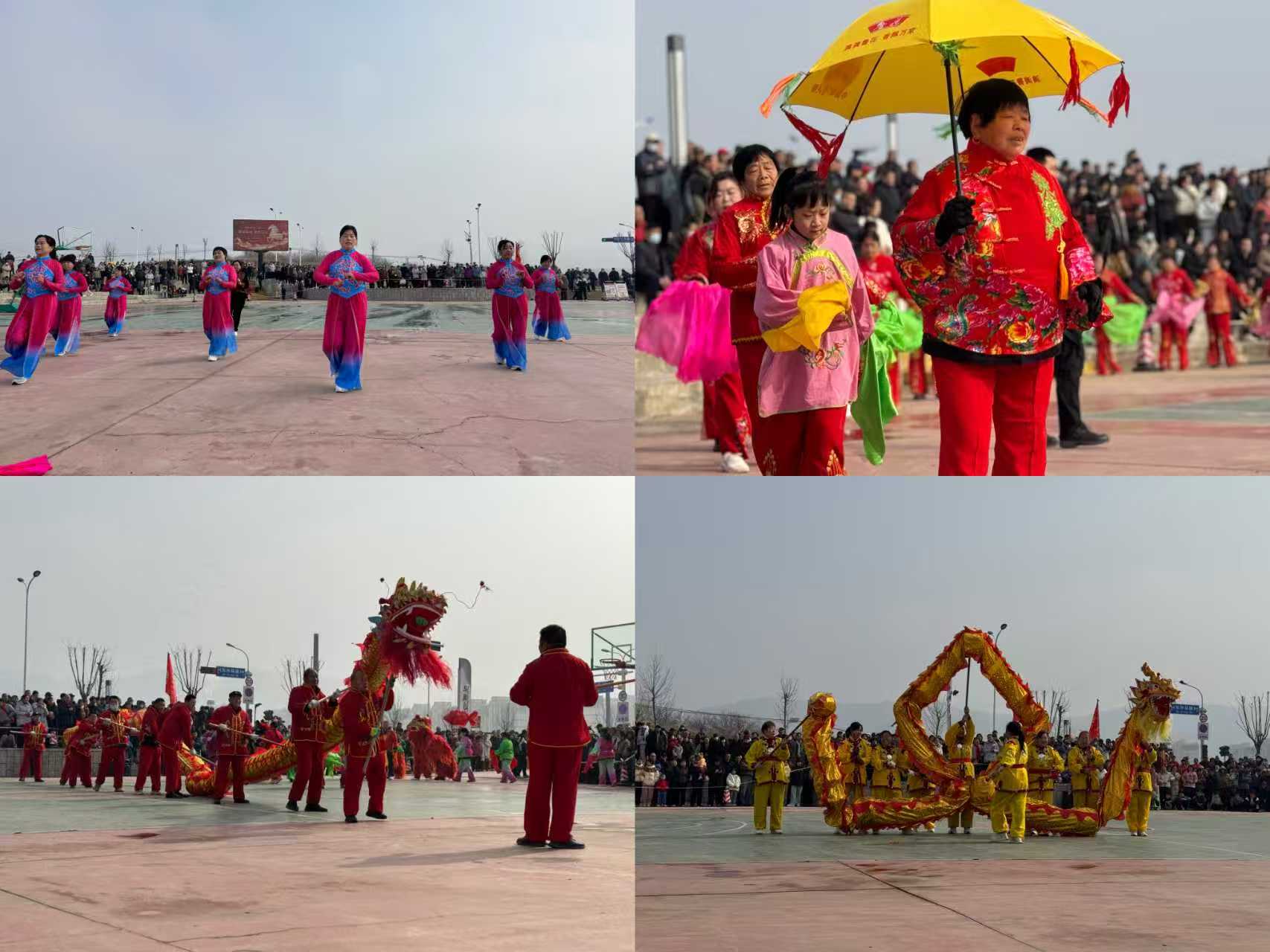 1772592265211110.jpg 1772592265211110.jpg