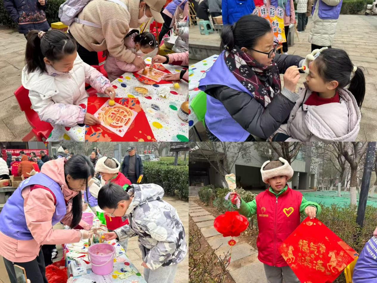 1772610195715860.jpg 图片4.jpg