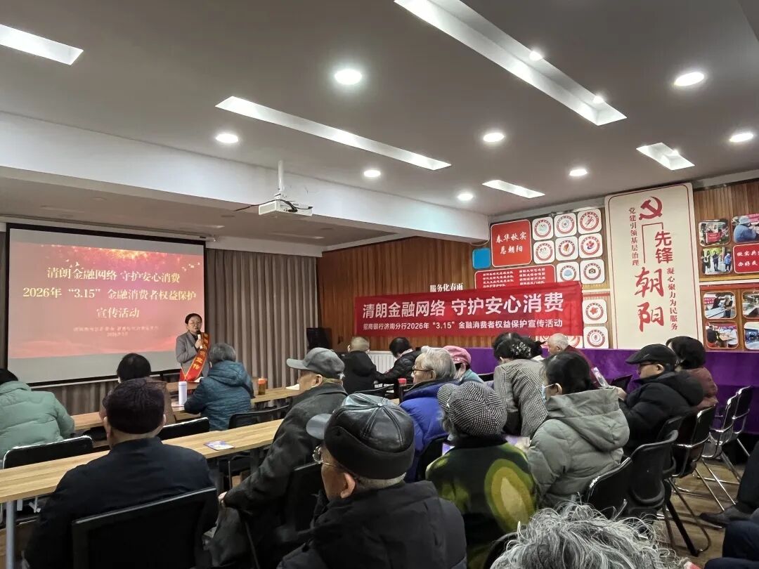 1773297876777626.jpg 3685f99e070c51045e55f4a07ea49dfd.jpg