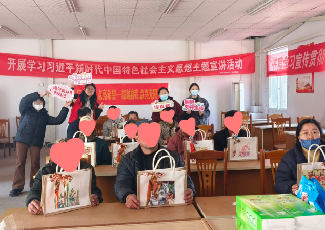 截图-2026年3月13日 14时13分13秒.png