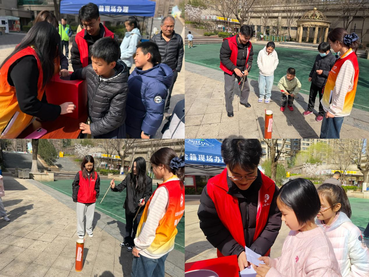 1773646303780190.png 图片6.png