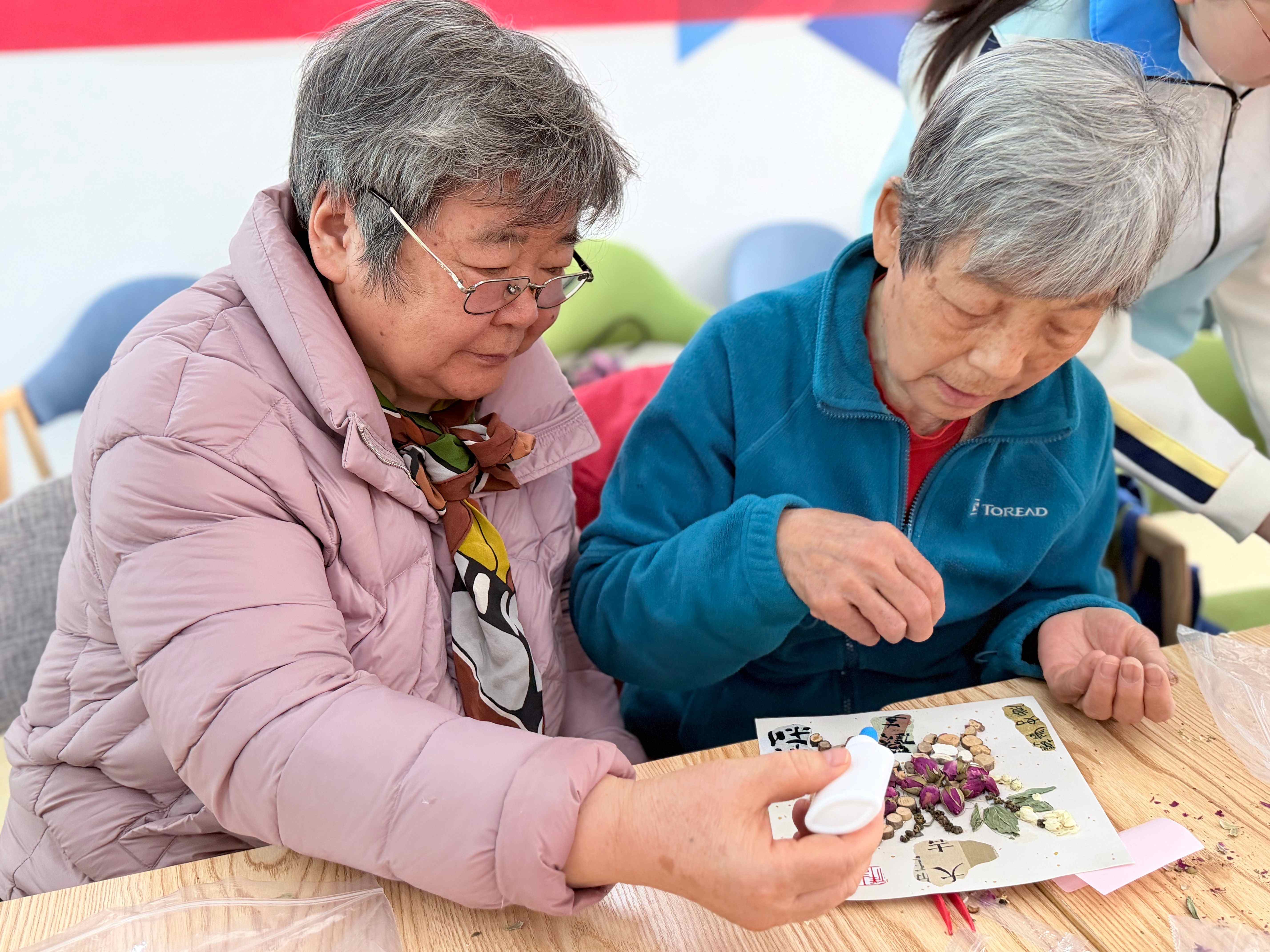 1773646357166760.jpg 88(1).jpg