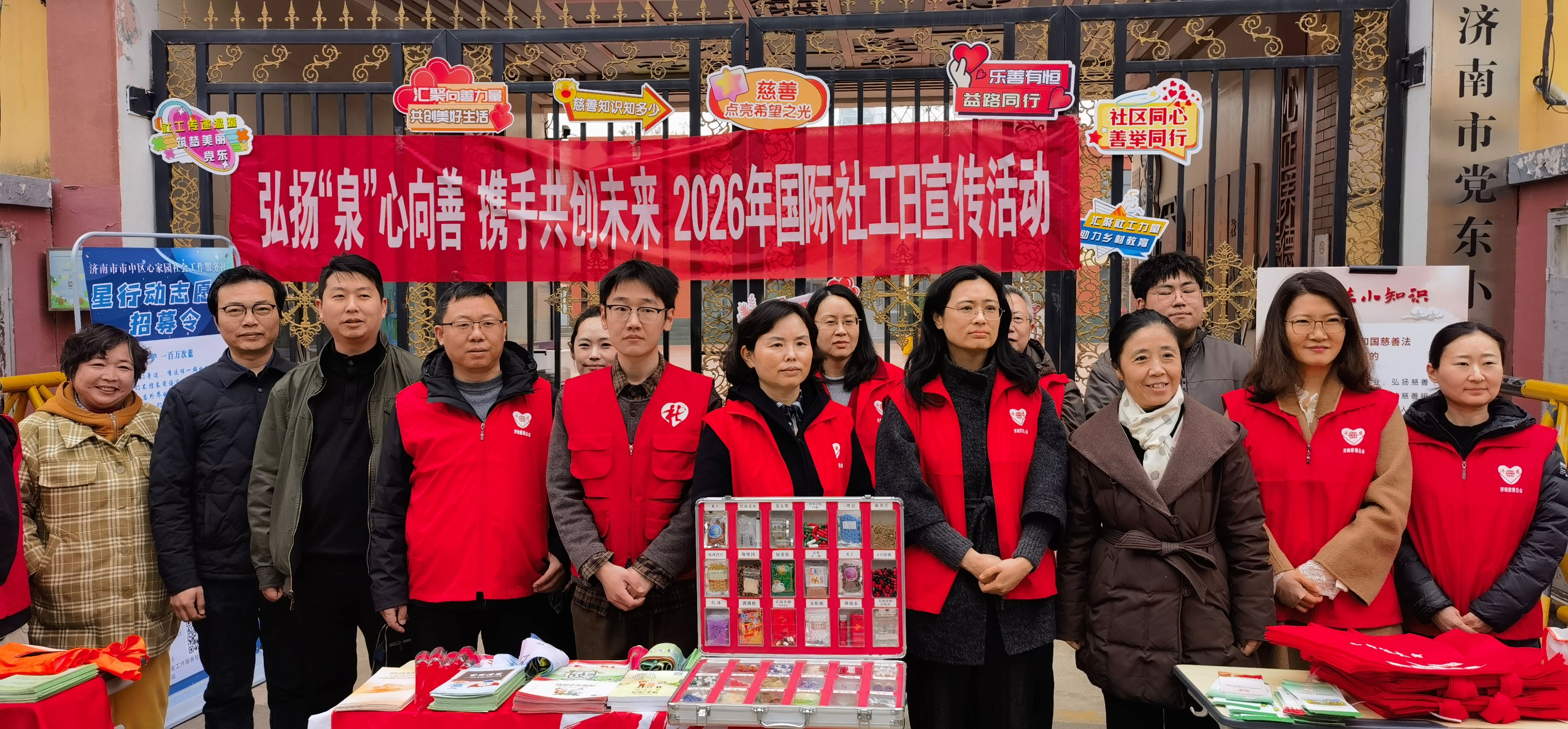 1773647288678556.jpg 1773647288678556.jpg