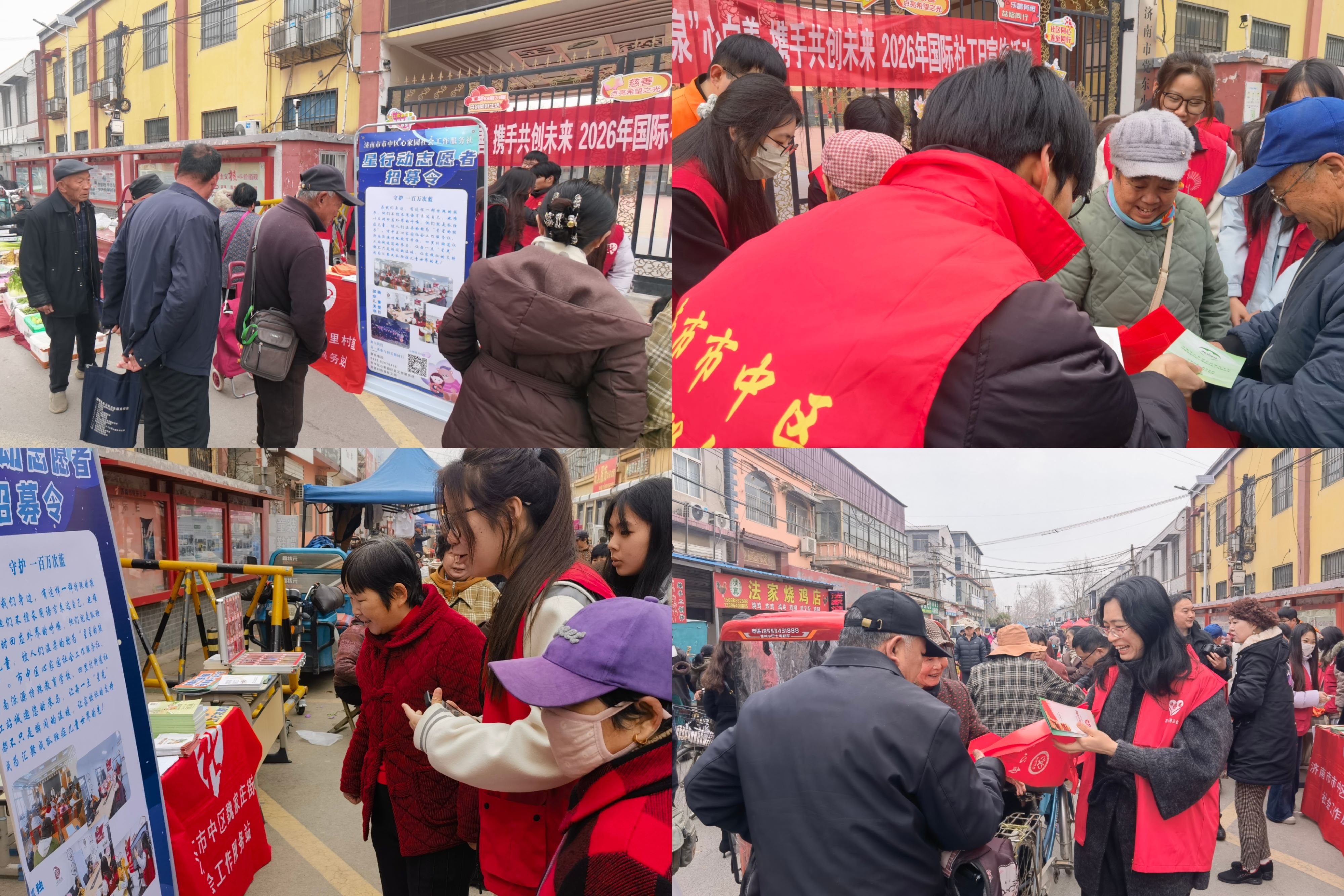 1773647390751400.jpg 1773647390751400.jpg