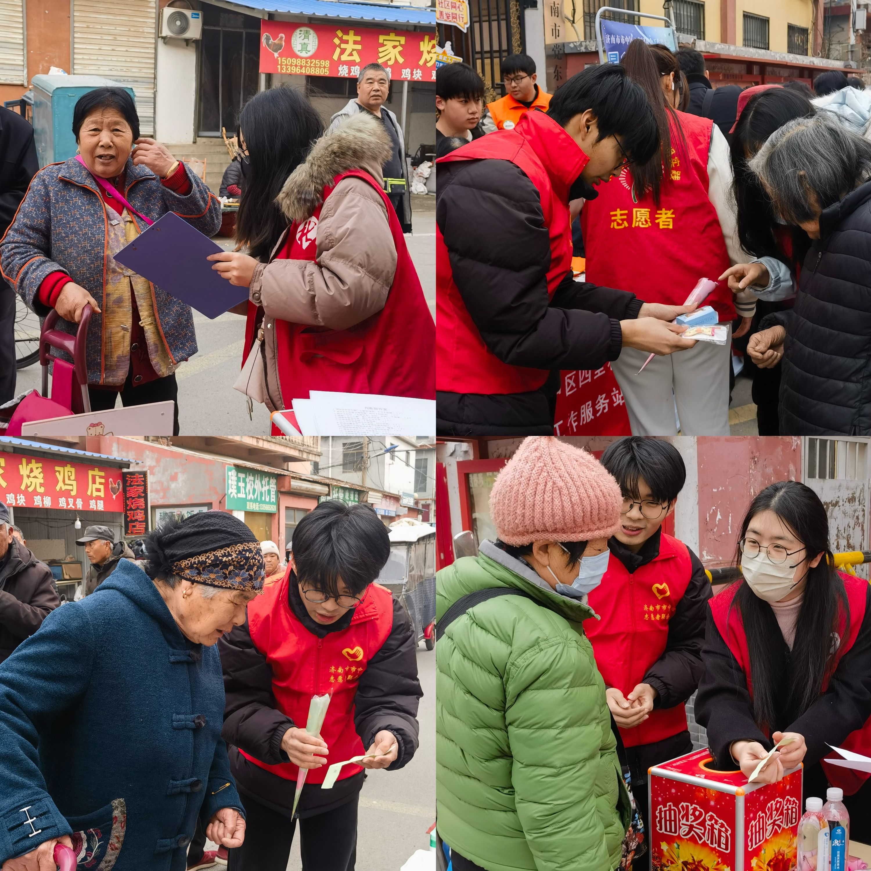 1773647492983548.jpg 1773647492983548.jpg