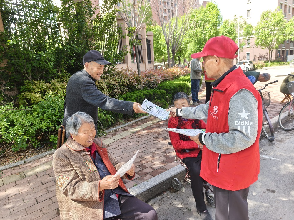 28d543dd3ed75fc8c49303068dcc561 - 副本.jpg