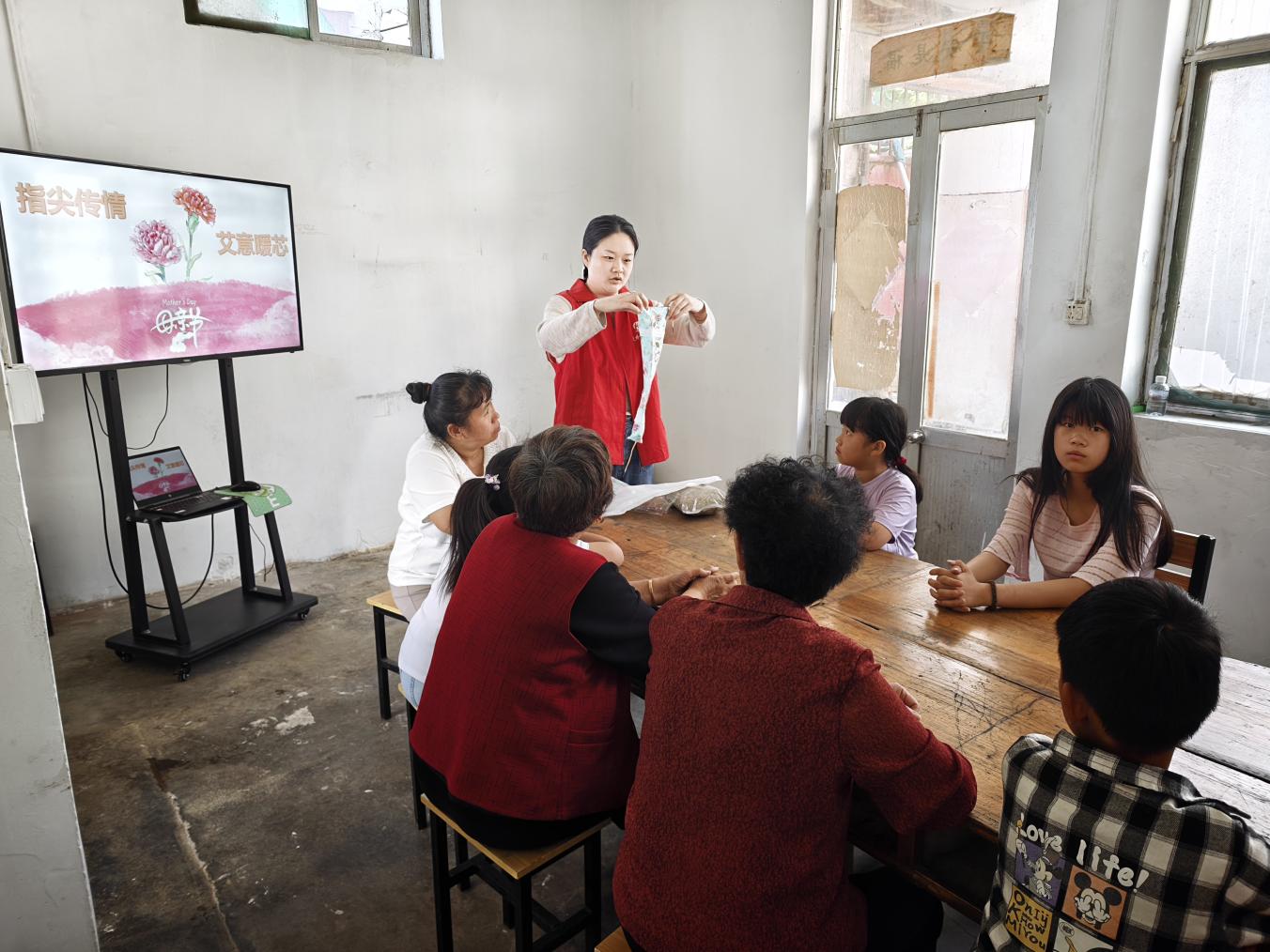 图片2.jpg