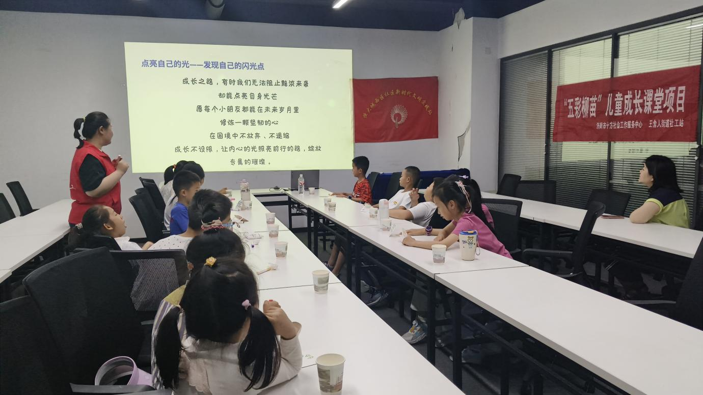 1780275392621446.png 图片2.png