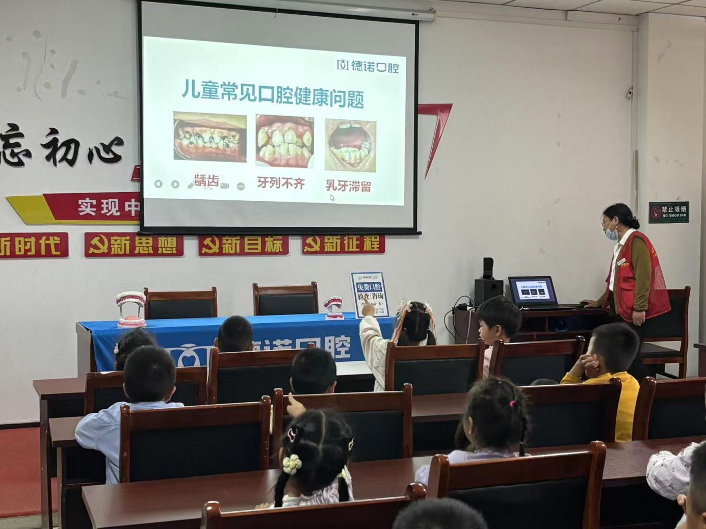 1780296574168442.png 图片2.png