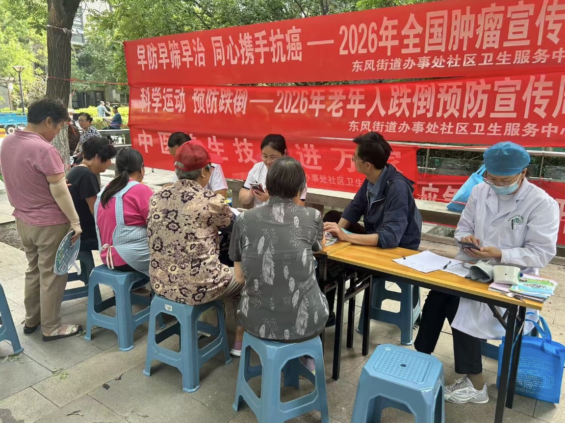 微信图片_20260608143335_345.jpg