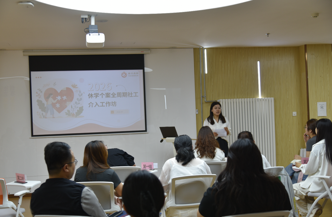 QQ20260611-104154.jpg