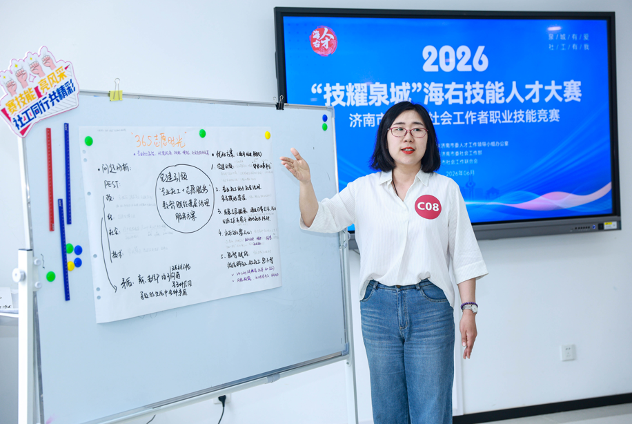 QQ20260615-161150.jpg